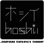 hoshii-logo