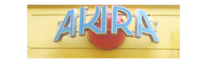 Akira logo