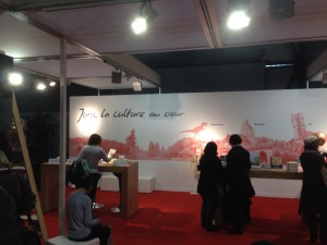 Canton à l'honneur cette année, le Jura avait droit à son stand personnel et à une section particulière pour les mythes et légendes.