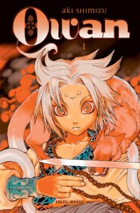 La couverture du Tome 1