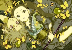 La couverture du Tome 2 sans les annotations