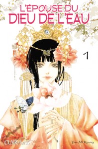Tome 1 de la série