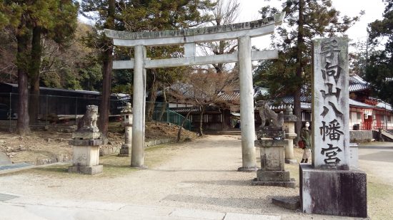Tamukeyama hachimangu shrine
