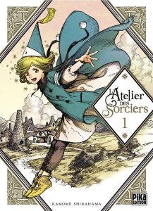 Couverture du premier tome de l'atelier des sorciers