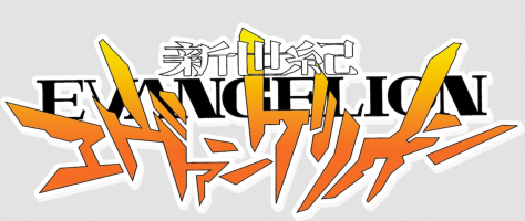 Neon Genesis Evangelion logo
