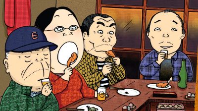 Détail du tome 9 - Cantine de minuit