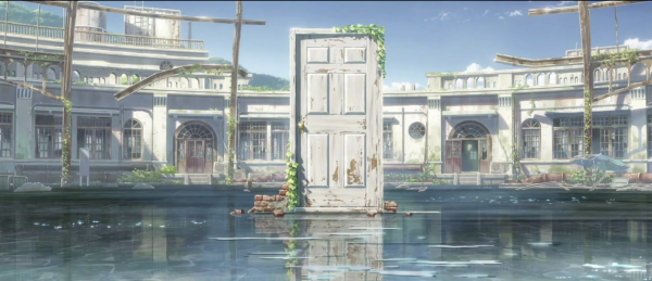 Suzume - porte