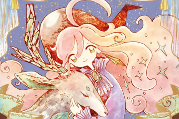 Magica détail de couverture